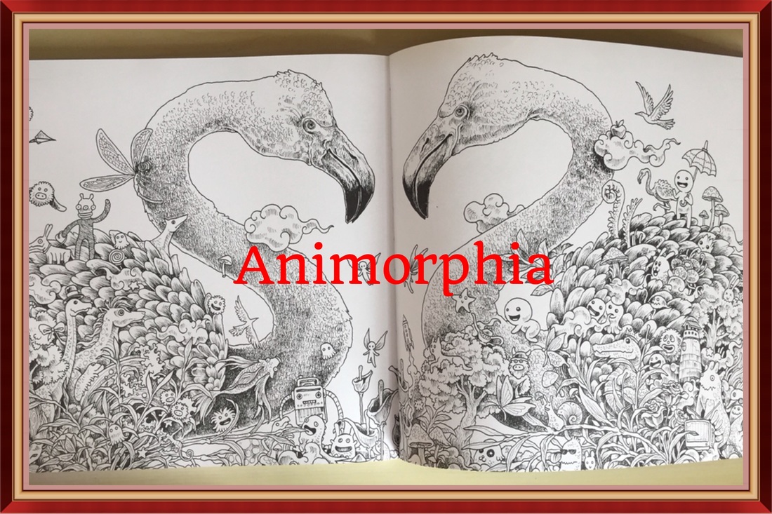 Animorphia by Kerby Rosanes - Colour with Claire